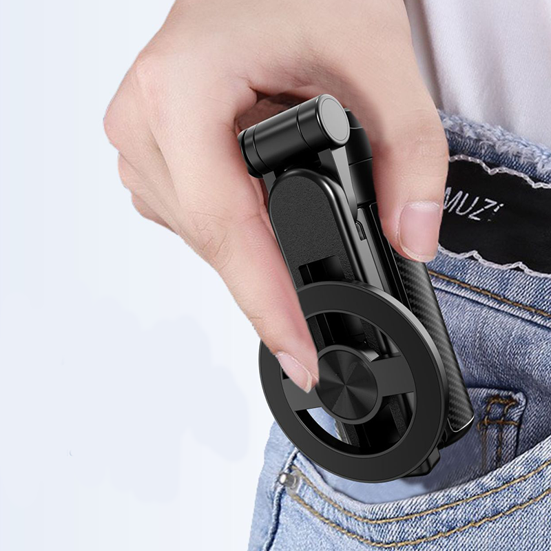 4-in-1 Multifunctional 360° Rotation Magnetic Selfie Stick